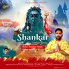 About Shankar Shankat Harna Song